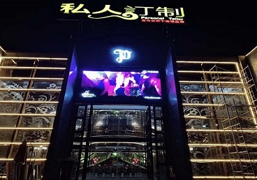 秀屿中低档荤素KTV少爷会所体验-私人定制KTV消费荤素点评