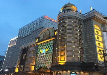 秀屿最大顶级出名高端豪华KTV会所-皇冠伯爵KTV顶级体验点评