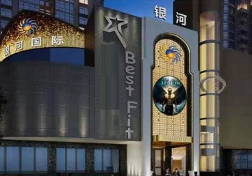 秀屿KTV荤台花场男公关服务好-银河国际KTV花场消费点评